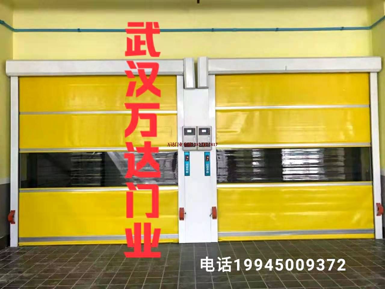 枫木镇柔性大门