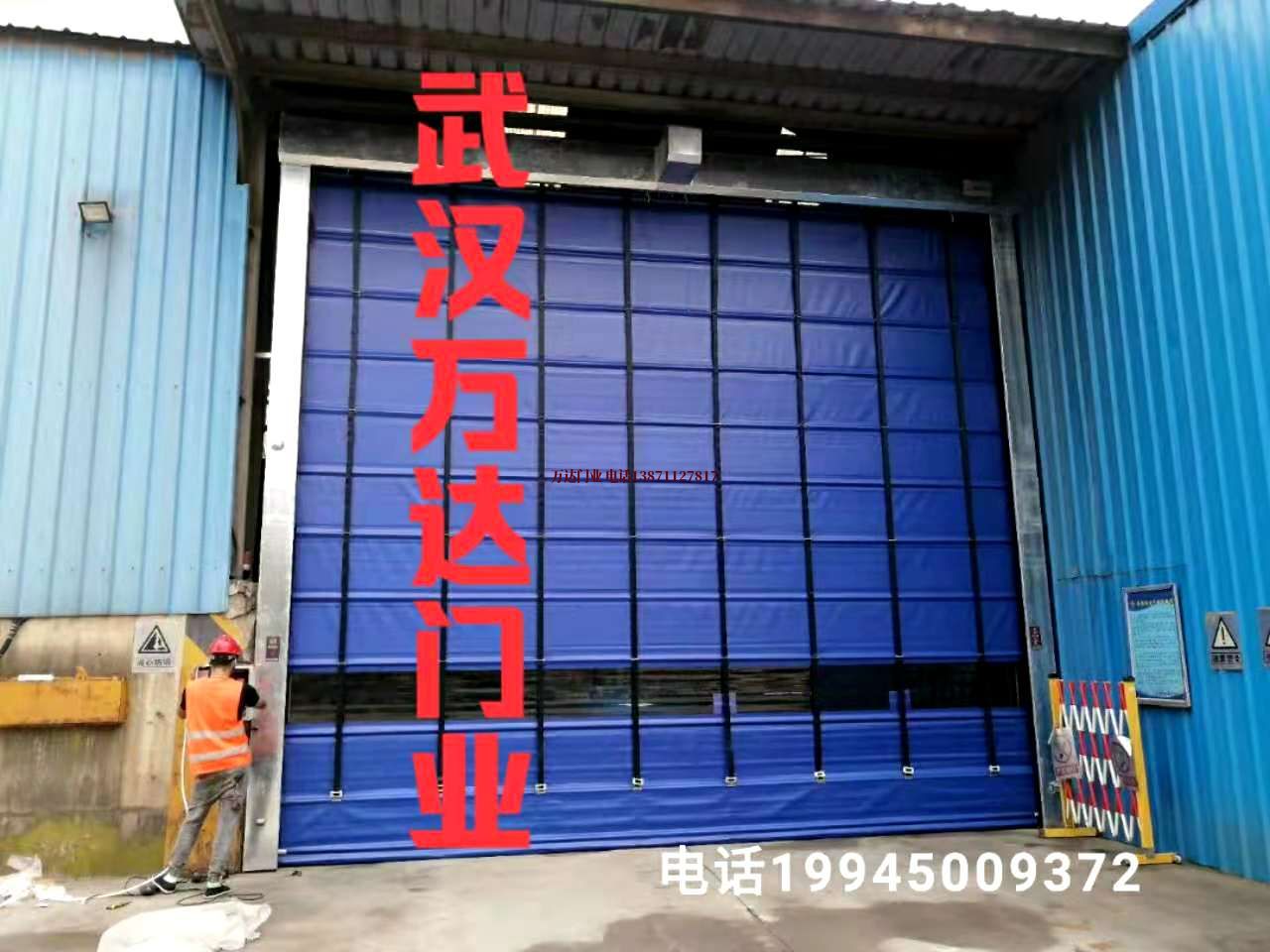 枫木镇快速卷帘门